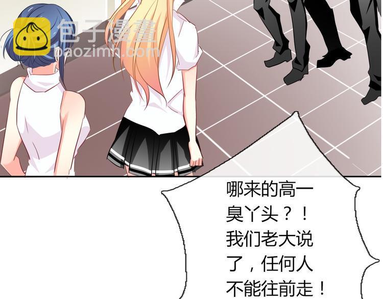 第45话 别走104