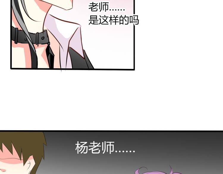 第10话  大哥？9