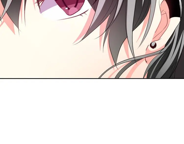 第55话 要你成倍吐出来！101
