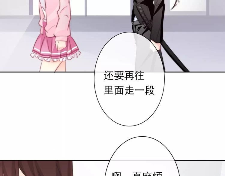 第110话 新同学38