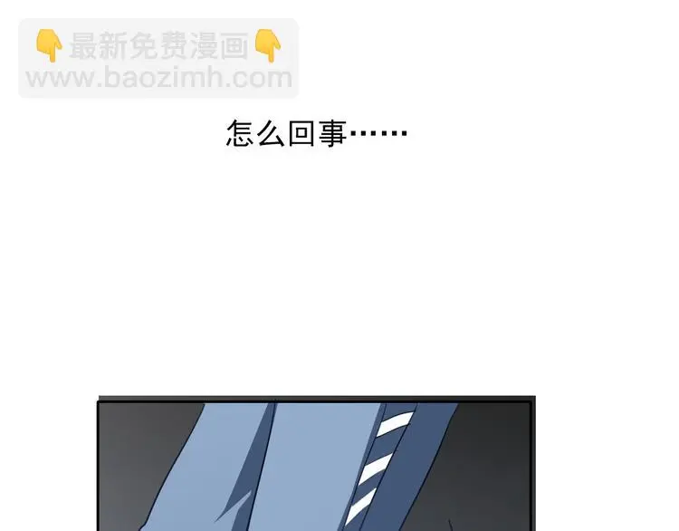 第80话 突然的温暖97