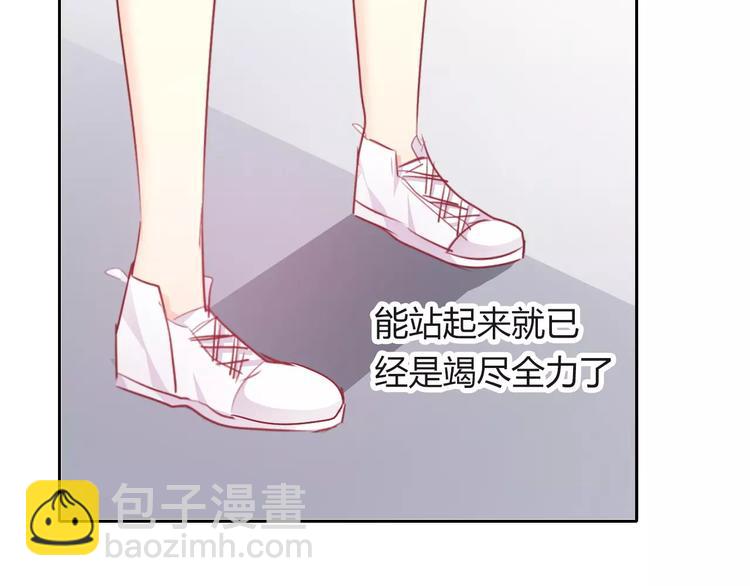 第112话 绝不认输！64