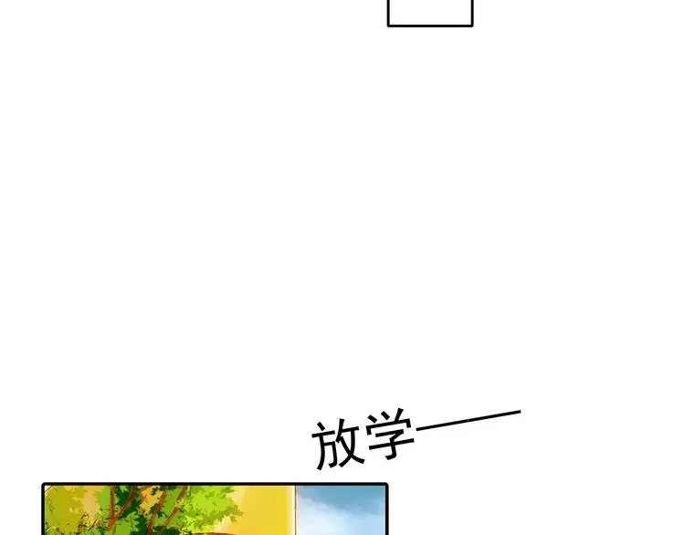 第61话 我会不会死啊43