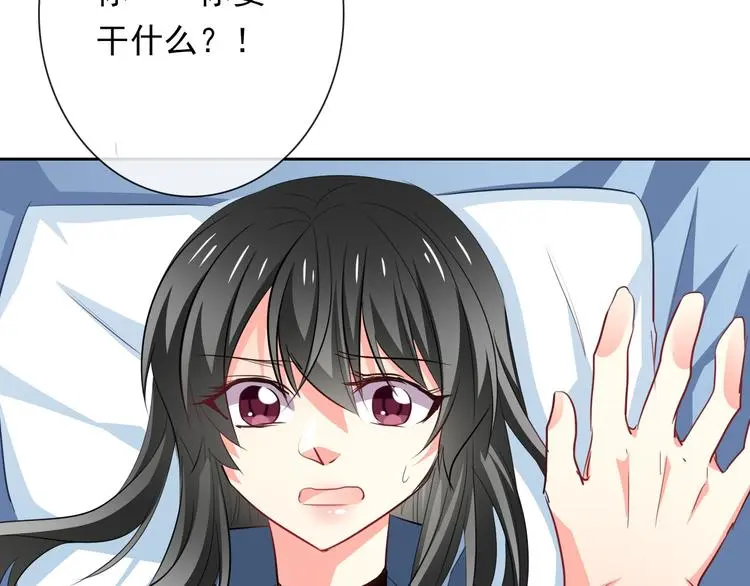 第77话 惩罚53