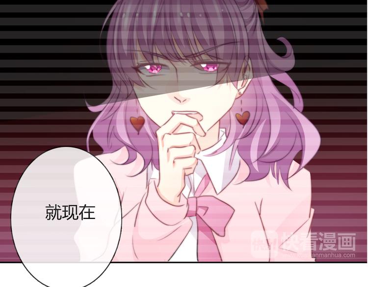 第130话 最后的火锅10