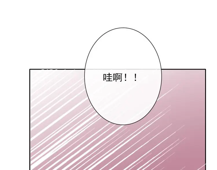 第69话 进局子71