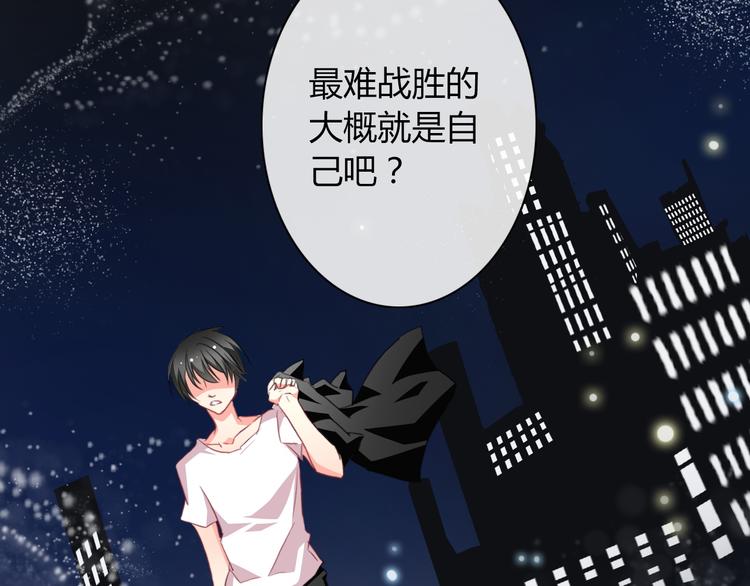 第31话 母亲死了38