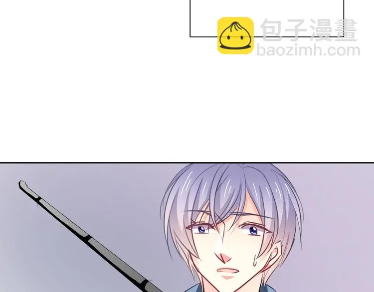 第84话 我会保护你73