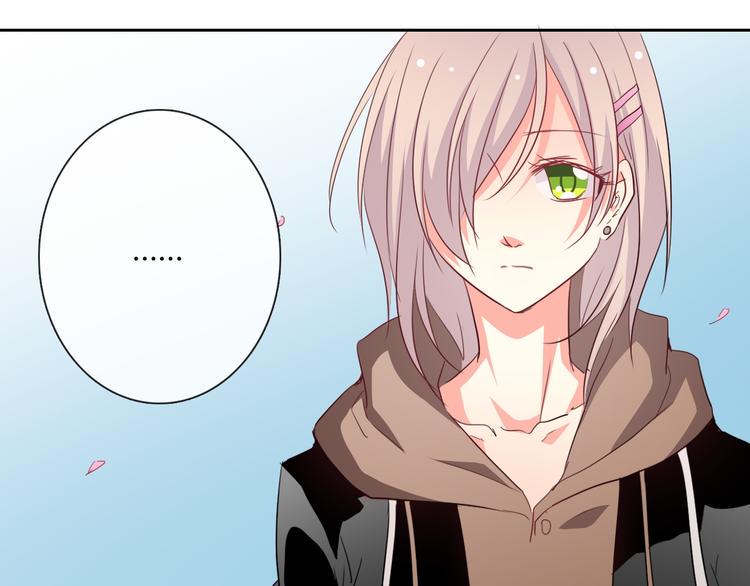第36话 莫晨楠的女友力70