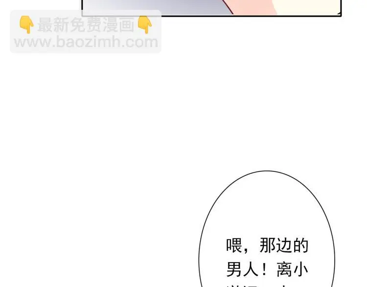 第80话 突然的温暖78
