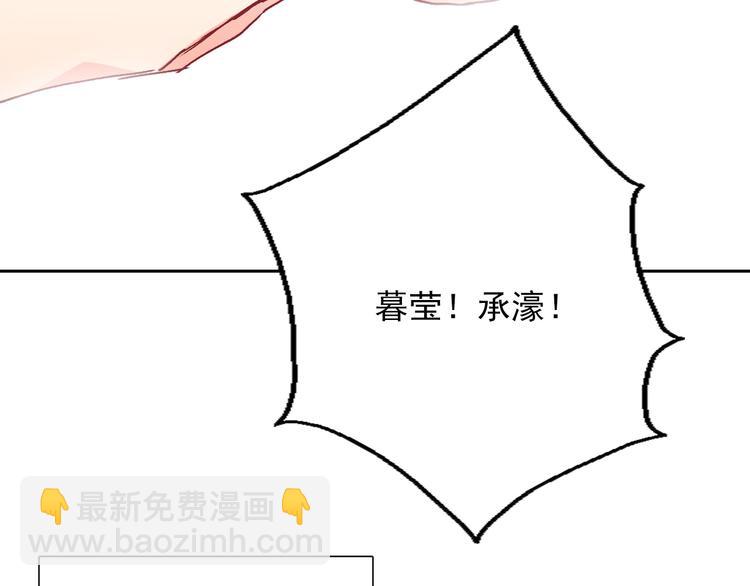 番外 父辈往事2：背影60