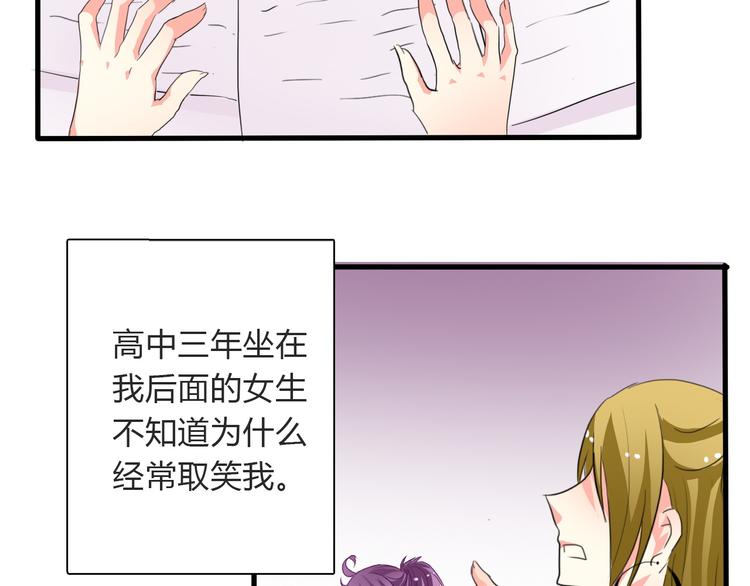 第13话  女老大的对决3