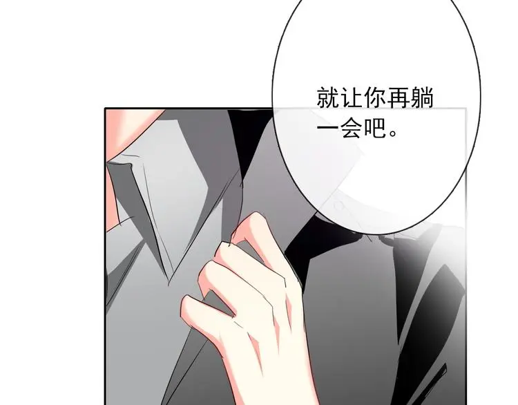 第58话 老大的过去92