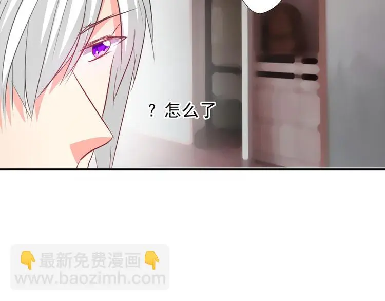 第59话 意外112