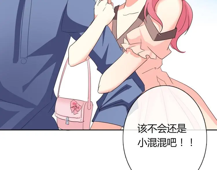 第51话 大获全胜77