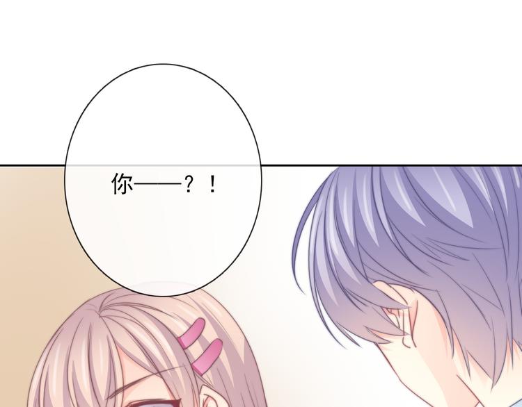 第129话 格斗女王77