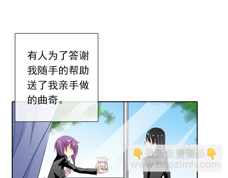 第134话 大结局：结束与新生46