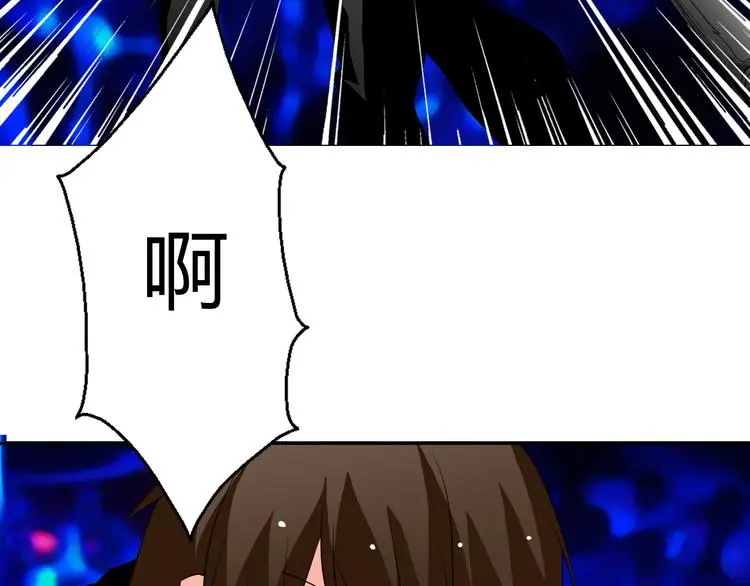 第23话  激战展开！9