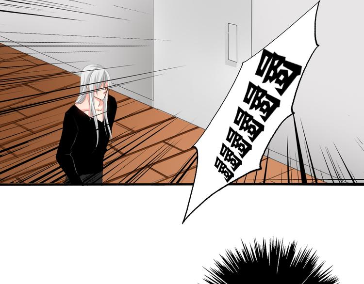 第6话 上学第一天8