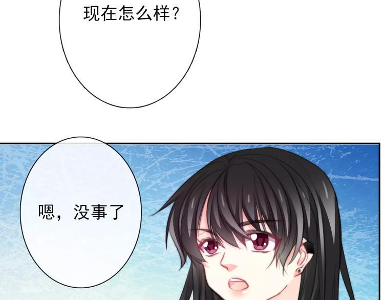 第101话 我回来了！21