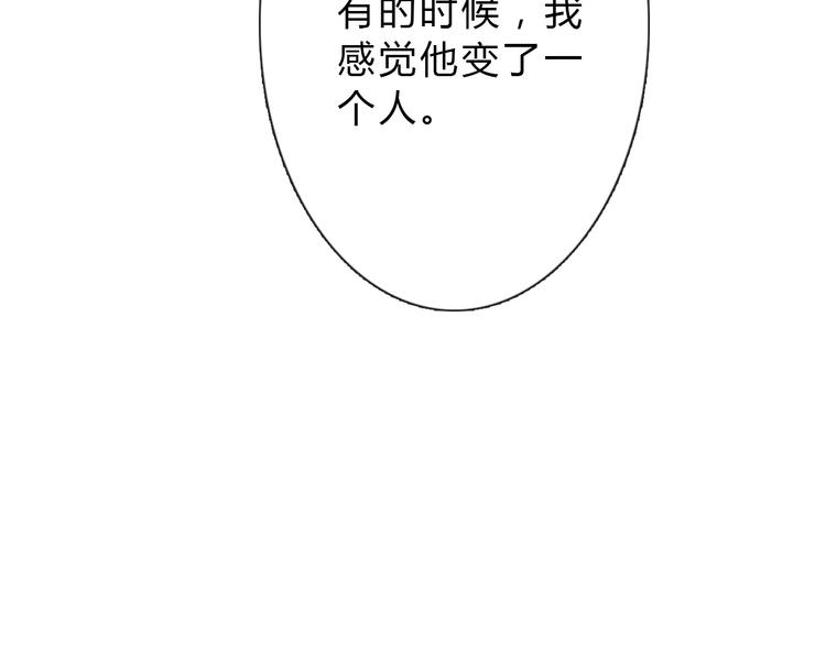 第43话 会做饭的男人最帅69