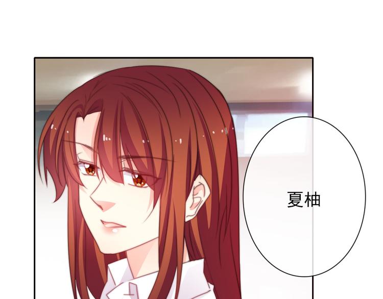 第130话 最后的火锅24