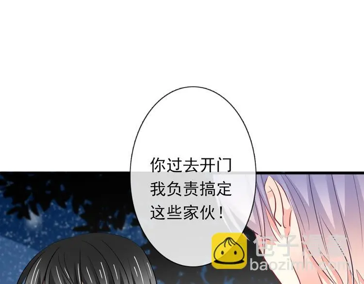 第85话 我们都要好好的80
