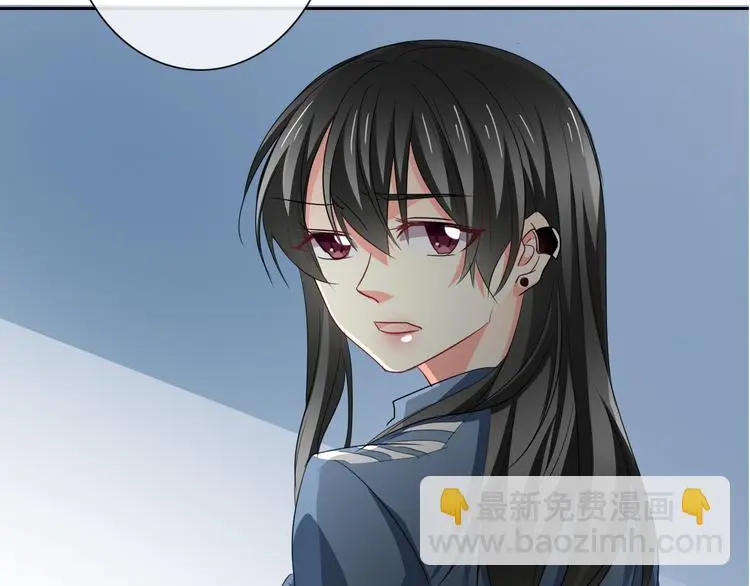 第83话 别想动我一根毫毛14