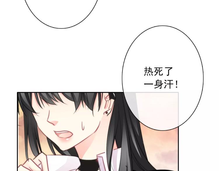 第107话 及时赶到31