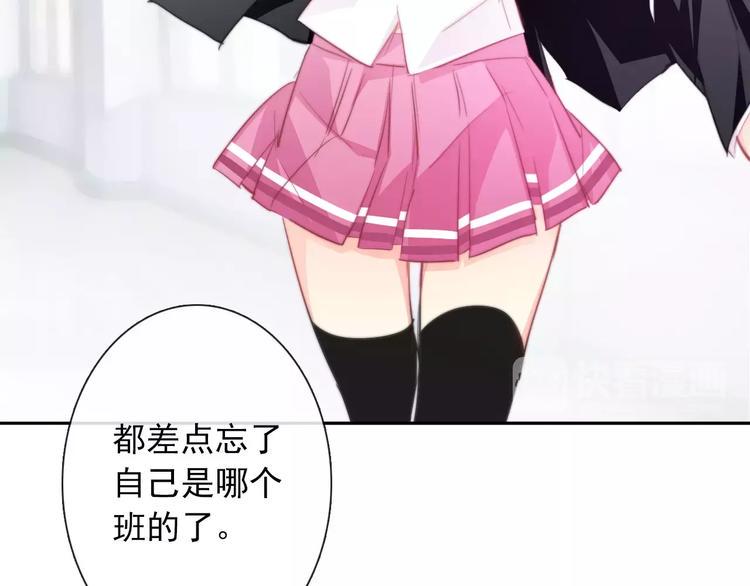 第101话 我回来了！7