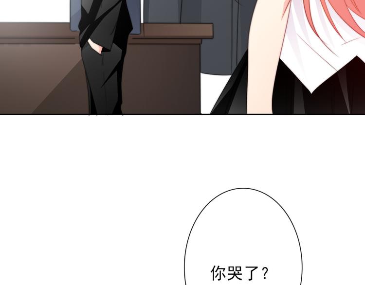 第133话 姐姐的信53
