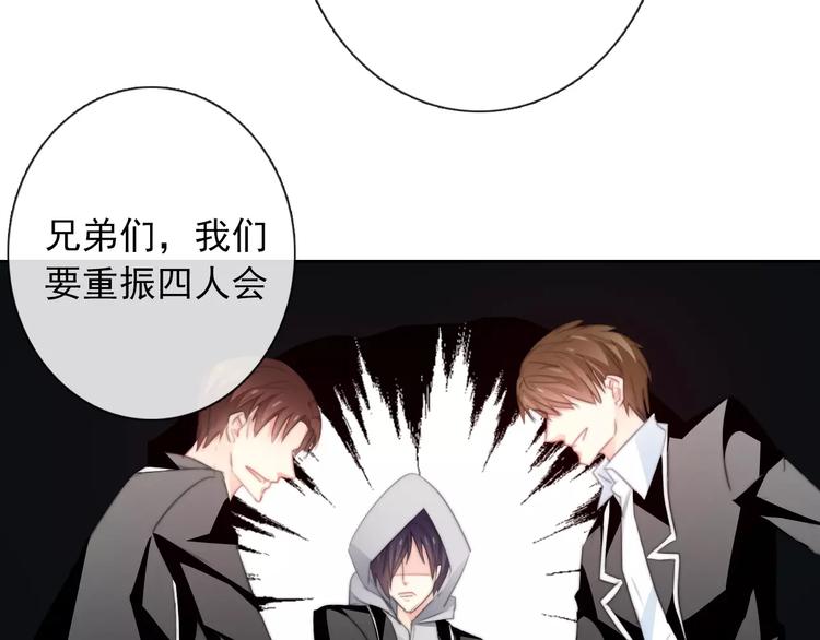 第104话 这份挑战我收下了！7