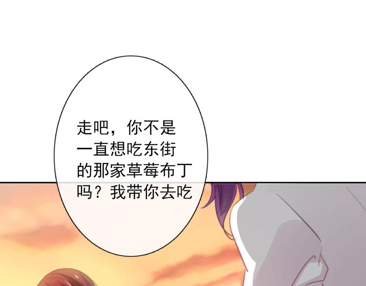 第105话 埋伏35