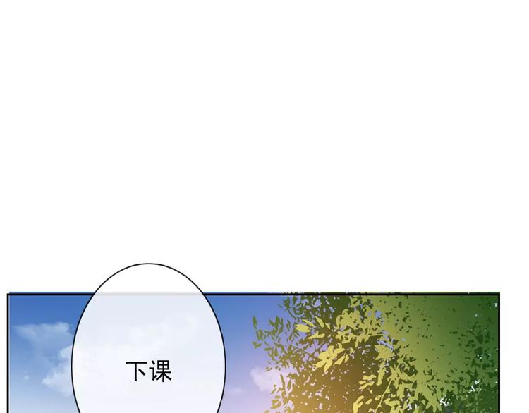 第114话 你们竟然是...！35