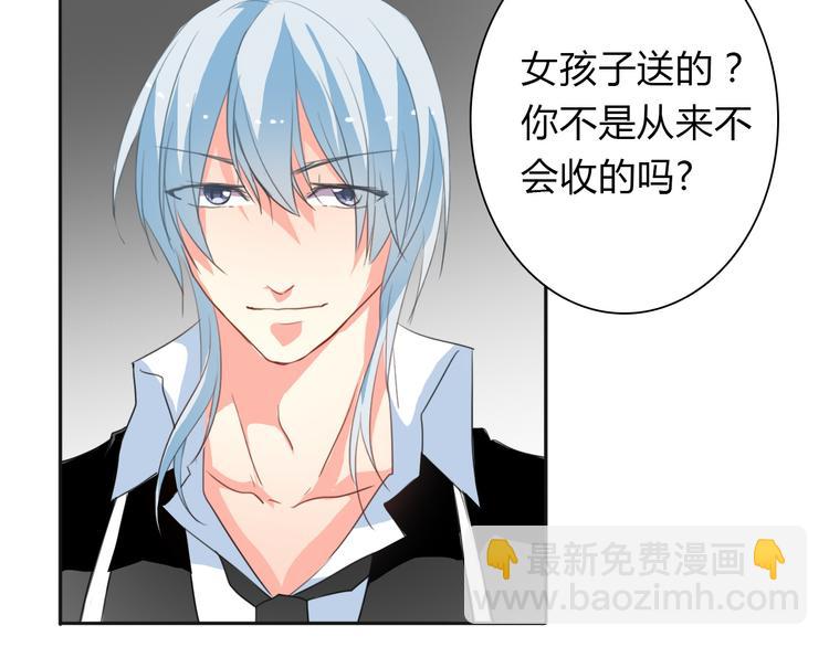 第16话 不良少女被感谢？！37