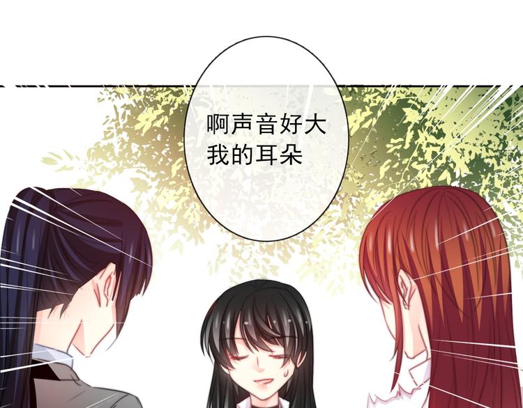 第121话 年轻的特权128
