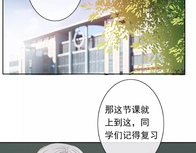 第114话 你们竟然是...！36