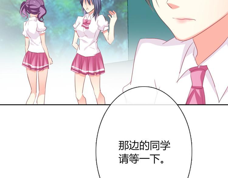 第44话 二人世界7