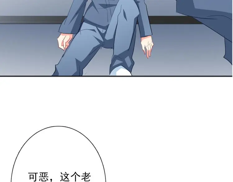 第82话 死而复生！？117