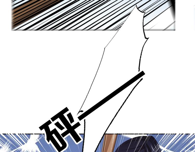 第125话 决斗24