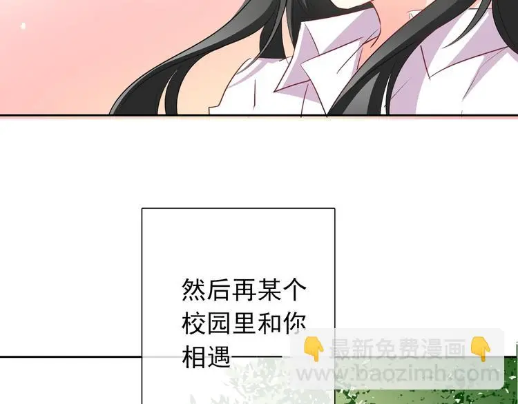 第86话 刮目相看96