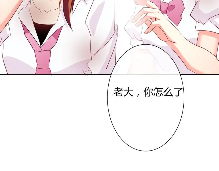 第50话 黑化75
