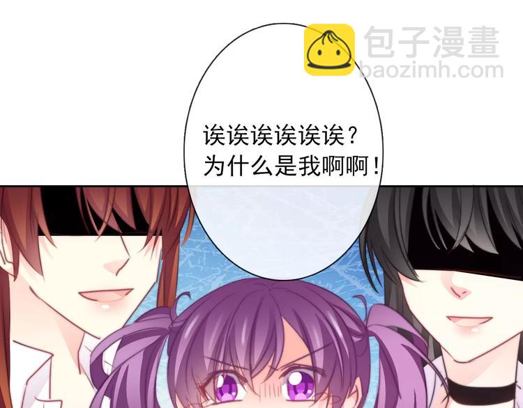 第107话 及时赶到58
