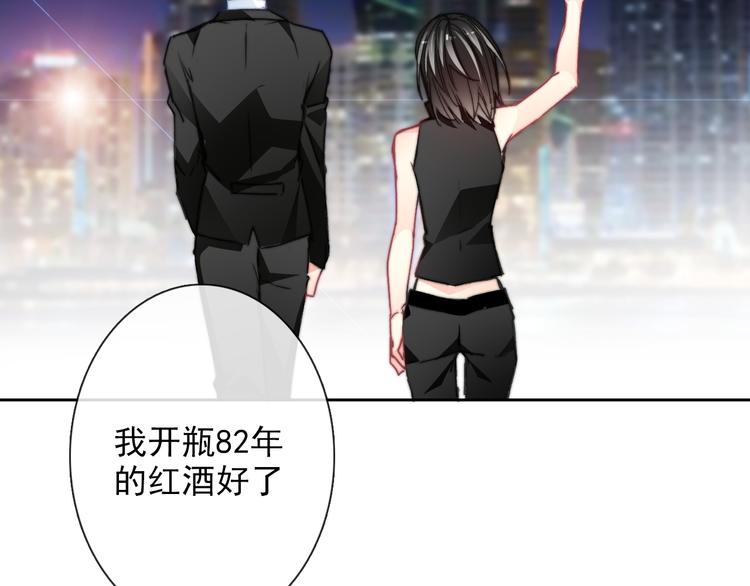 番外 父辈往事2：背影71