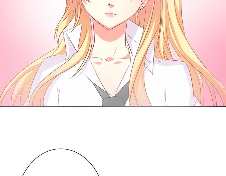 第45话 别走93