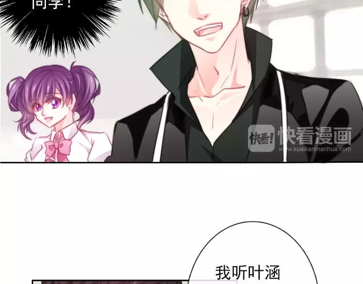 第101话 我回来了！19