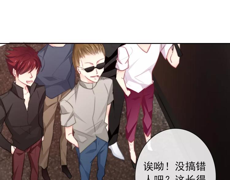 第105话 埋伏59