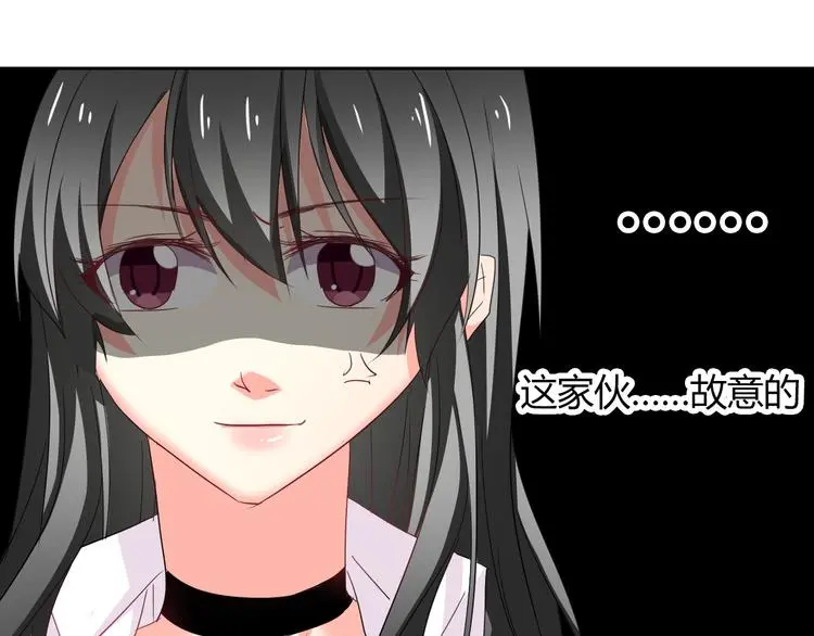 第51话 大获全胜102