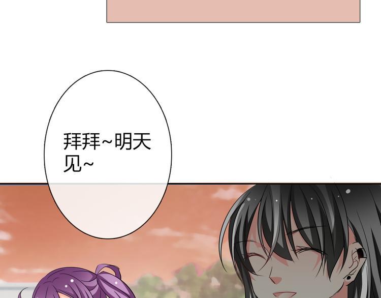 第40话 你是怪物吗？！57