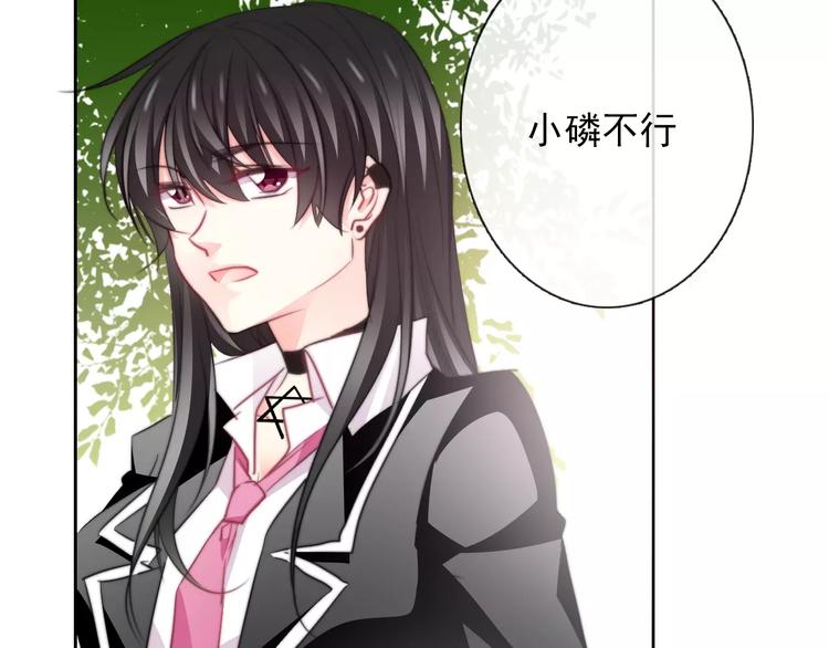 第109话 最后一人？30